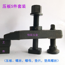 ��Ӳģ��ƽ�дa�� M10 M12 M16 M18 M20 M24 M30 ���b �aģ�A