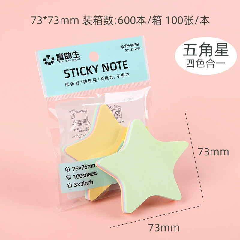 Huowo Colorful Post-it Notes Set for Students Creative Index Sticky Notes, Multicolor Paper Supplies