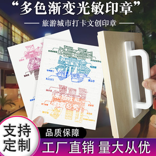 �u׃����ӡ��һ�¶�ɫ��ɫ���^���δ���������Ƭӡ����ɫ�D��ӡ