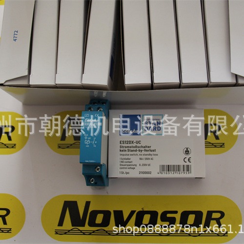 ELTAKO继电器ES12DX-UC  8-230V现货议价咨询后下单