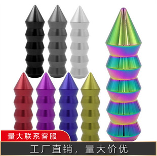 New car modification accessories non-slip pointed gear shift head colorful aluminum alloy gear shift lever manual gear shift handle