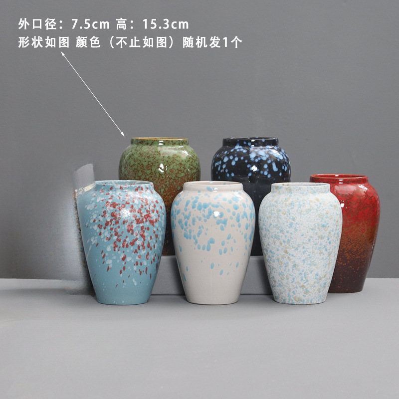 軽い豪華な陶磁器の花瓶の中国式の復古の客間は件の乾いた花の水を飾って生け花器の手作りの陶缶の花器の装飾を植えます。|undefined