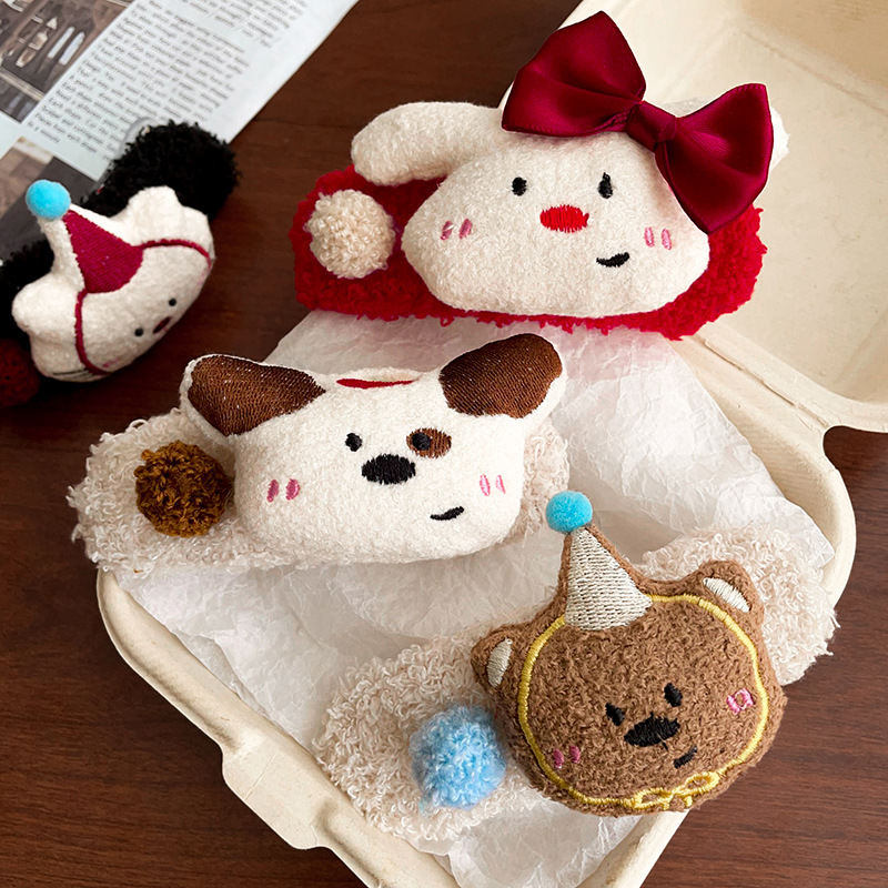 一键上货_20241118165028