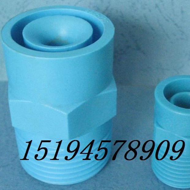 宁德市塑料雾化脱硫喷嘴  现货4分6分除雾器喷嘴