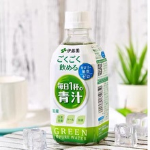 伊藤園ITOEN日本青汁大麥苗無糖0卡VC膳食纖維鈣350g*24飲料