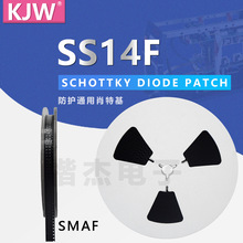 �������NƬФ�ػ����O�� SS14F SS110F SS16F SMAF���b ���wԃ�r