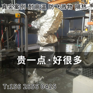 �����C���˰����T�b�C���˷��o���͸ߜط����g��ȼ������o늏S��