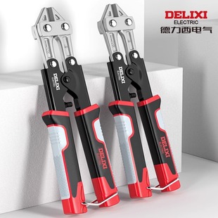 Delixi 8 inch steel bar clamp wire clamp wire clamp wire clamp wire clamp wire clamp mini steel bar scissors wire scissors