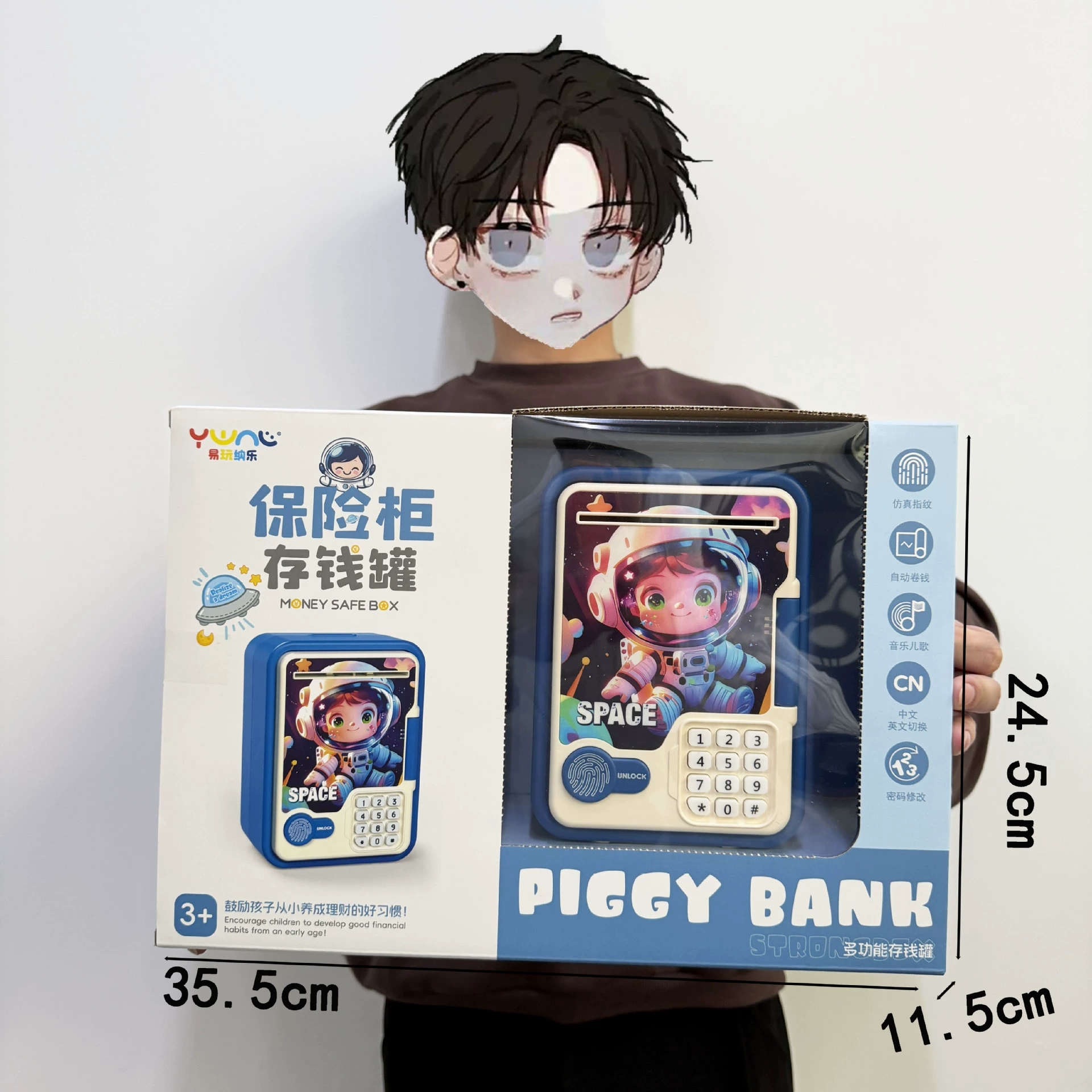 Электрическая безопасная копилка- piggy bank для мальчиков и девочек, обучение, подарок на день рождения