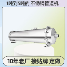 ���P䓃�ˮ������ ����ȫ��1000L-6000L��ˮ�C�ӹ� �ԁ�ˮ�^�V��