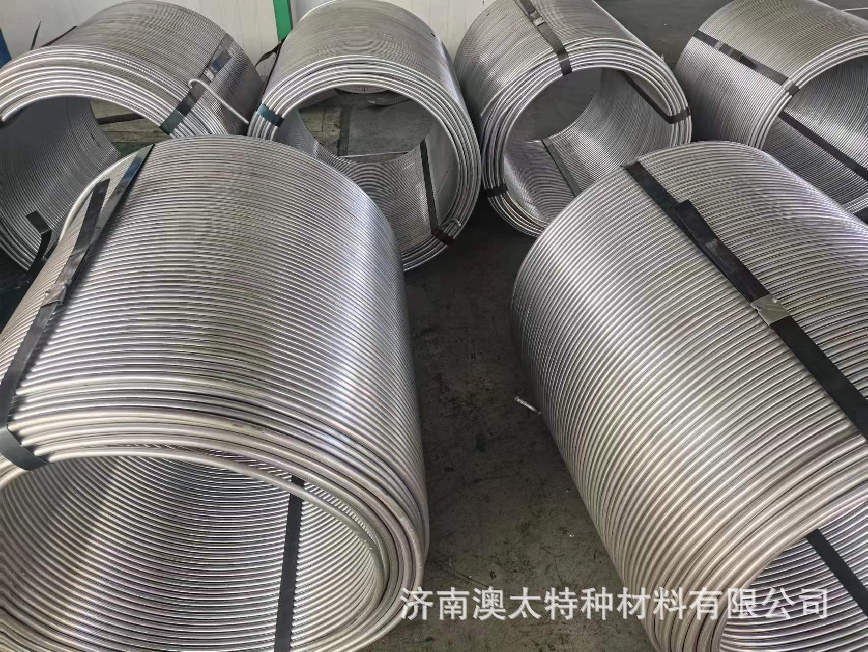 微信圖片_20230323103152