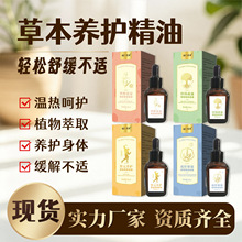 �S�����l��ͯƢθ��Ħ����Û���ู��С����������ș��Ħ�B������