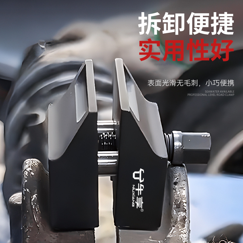 Nuevo amortiguador de automóviles negros divisor de hornos de venta directa de ángulo de elevación estirando el divisor de hornos de amortiguación