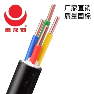 ������늾���|WDZB-YJY4*4ƽ���͟��o�uB����ȼ�~о������|