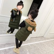女童马甲中长款棉衣秋冬装中大童儿童外套女孩马夹小学生外穿坎肩
