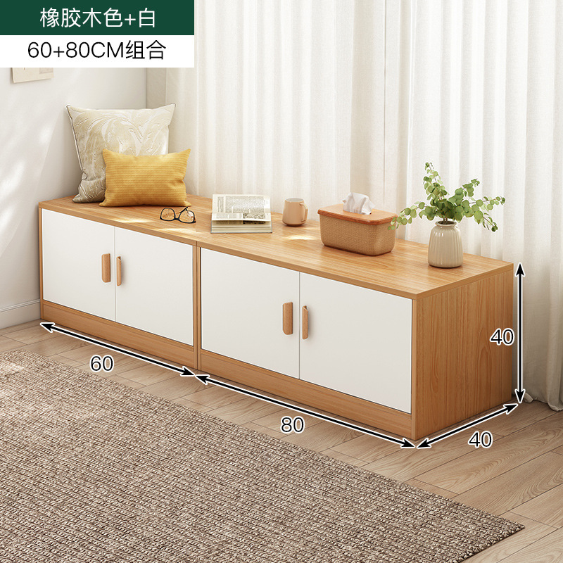 Gabinete de cama de dormitorio gabinete bajo gabinete de ventana libre combinado cabinet de cama cabinet de banda larga armario de almacenamiento armario de hendidura estrecha a prueba de polvo