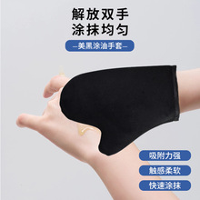 �TĨ���w��ֲ�q����ϴĘ�����׉TĨ���������w�����˪����ʽ����