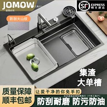 5.0MM��ɽ�y�p܉���P�ˮ���^�V������β�ϴ�˼��Æβ�ϴ���