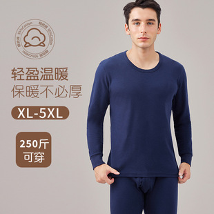 ��a������ѝ�м��ޱ���A�I�ﶬ���ӷʼӴ�40֧��ʿ��ů�������b