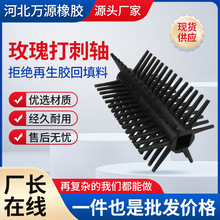 ���lõ���̙C�������z���Լ����z�������~ëˢ�L݆�C������