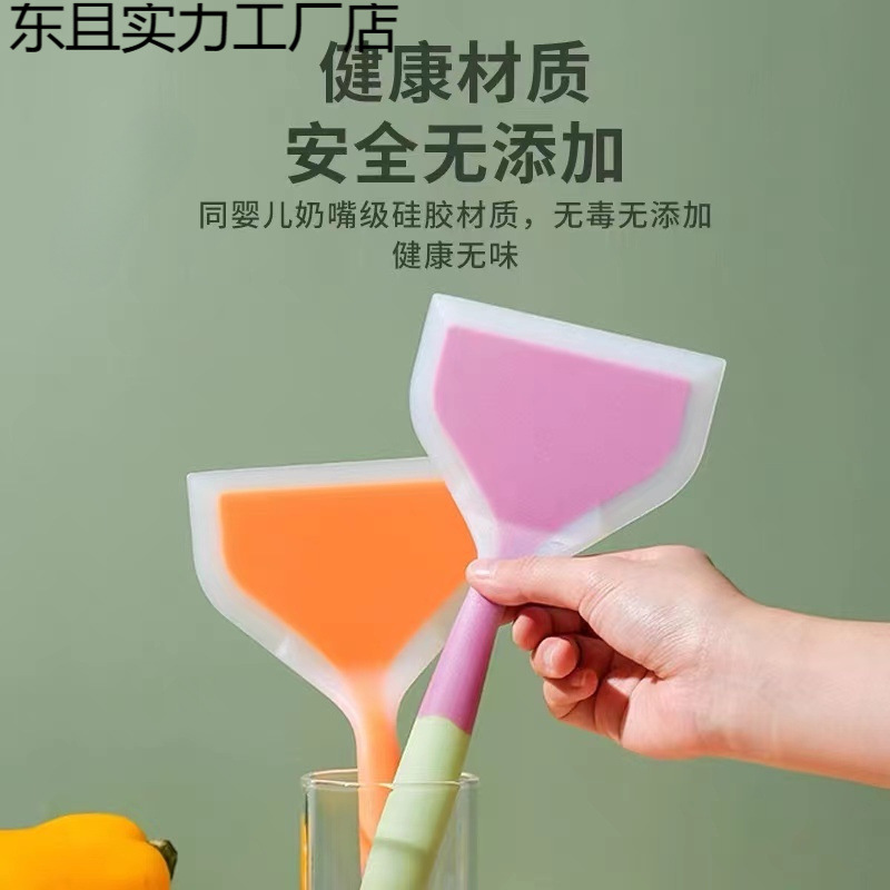 玉子焼きシリコンスパチュラ、水揚げパン、キッチン火傷防止、高温耐性ノンスティックパン専用スパチュラ、厚焼き卵スパチュラ|undefined