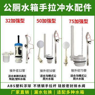 ˮ�����U�������P�������ʽ�մ�ˮ��32��ˮ�y��λ�ζ׿ӛ_ˮȫ��