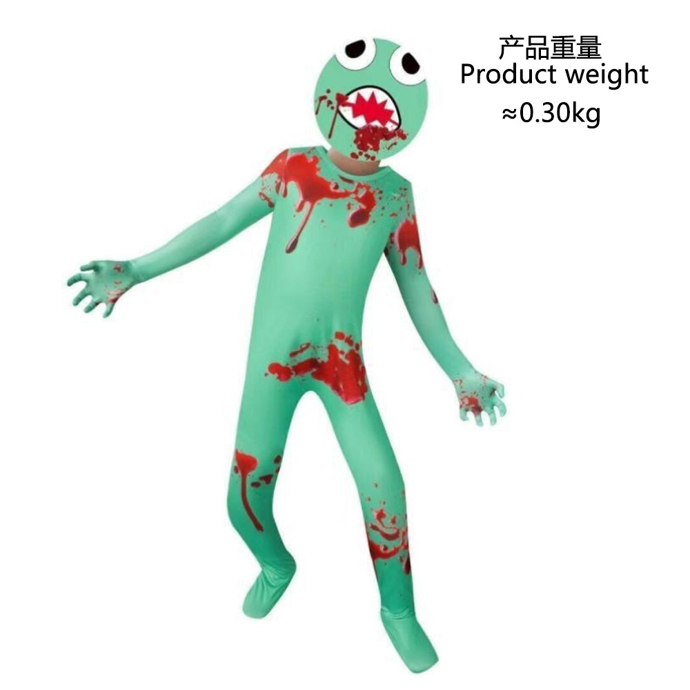 녹색 친구 + 헤드 기어