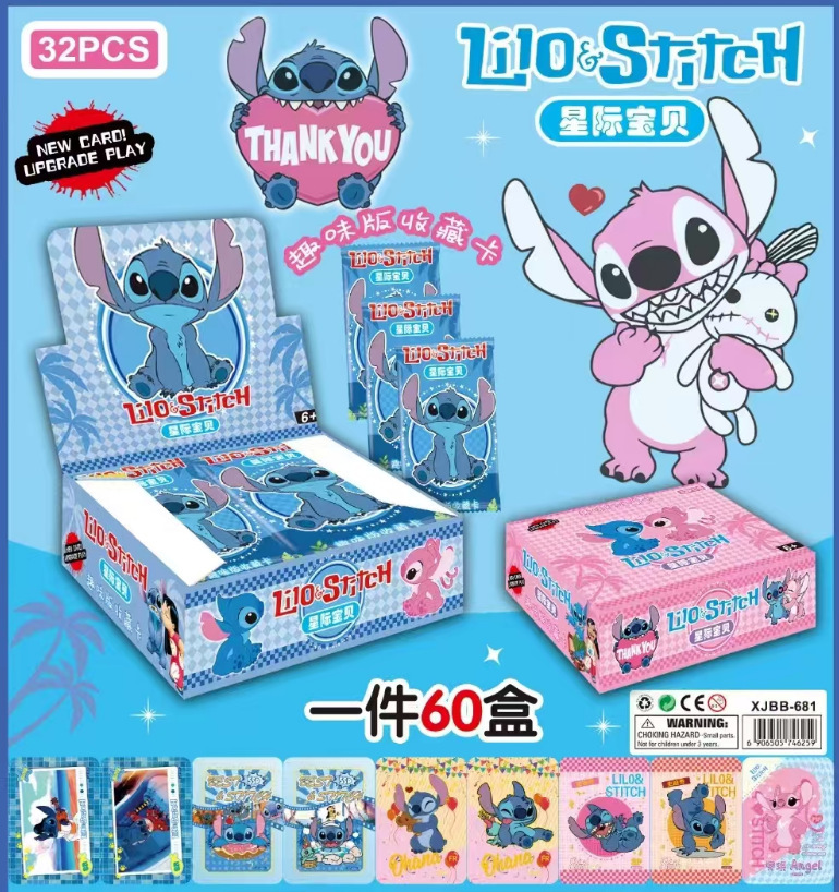 릴로와 스티치(팩당 사진 5장) 전체 상자를 구매하고 32의 배수로 사진을 찍으세요.