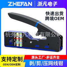 �¿��p�ó�������8P6P�����Q��y�����������ܴ�ֱ����ʽ�W���Q