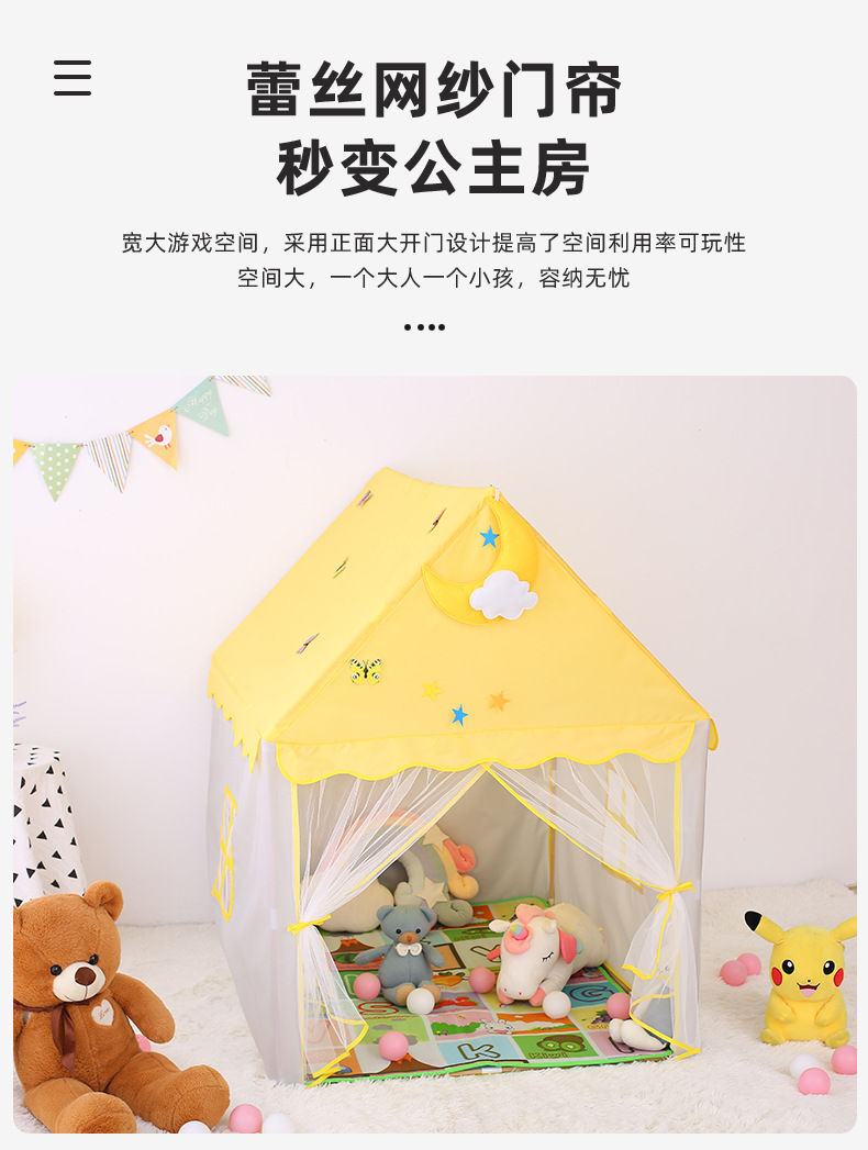 详情页_08.jpg