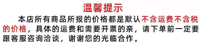 微信圖片_20240302123927