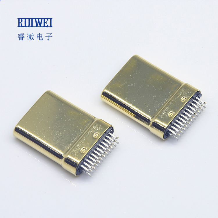 type-c24p镀金高端夹板0.8公头1U黑色胶芯无焊板满针插头模顶插头