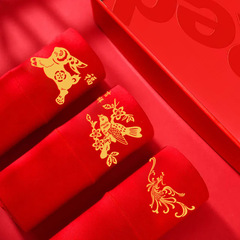 兔年本命年大紅內褲女高腰純棉襠中腰莫代爾女士結婚三角褲頭批發