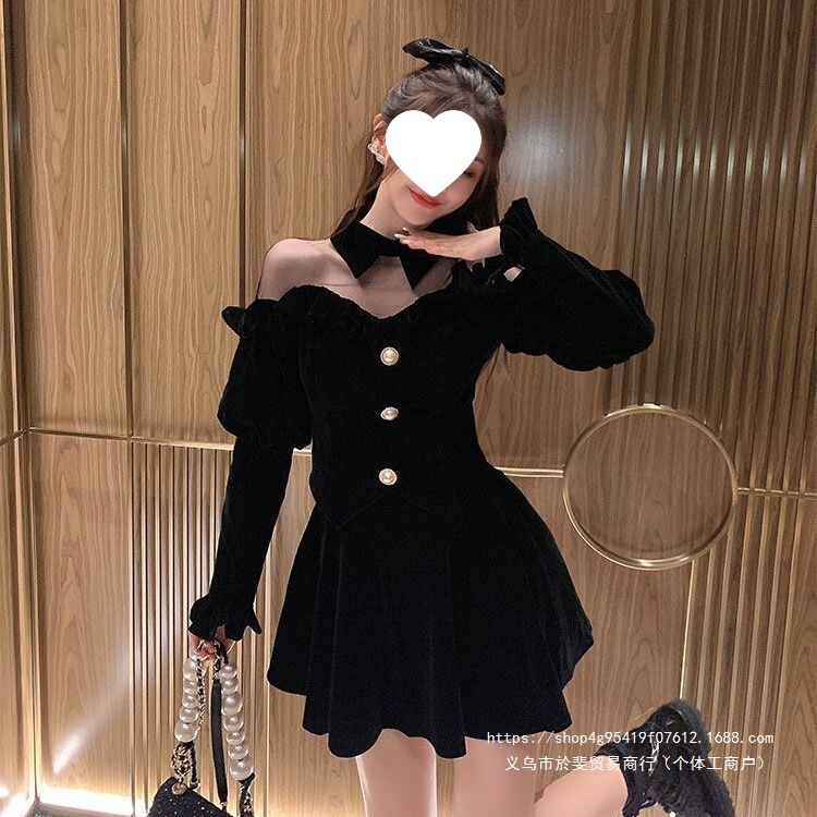 Lantern sleeve mesh patchwork shirt + high-waisted midi skirt, elegant two-piece set for women, spring collection Lantern sleeve mesh patchwork shirt + high-waisted midi skirt, elegant two-piece set for women, spring collection