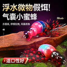 ����С�۷����·���D4.7cm5.5g�x�ͼ��D�M�D��ë�����h