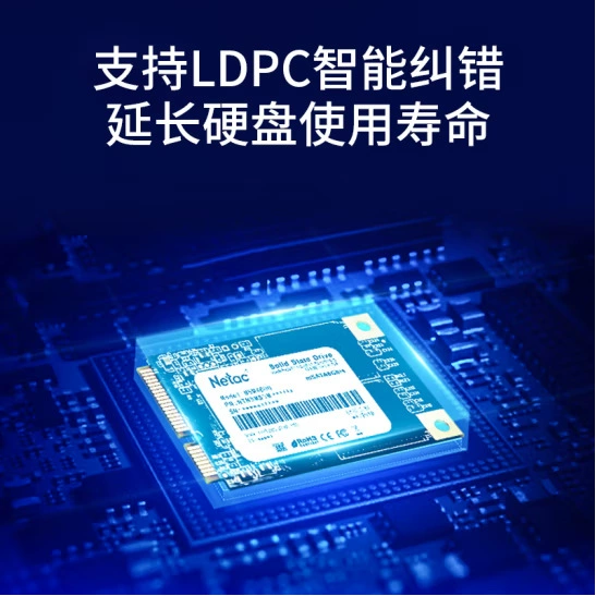 Langko SSD оптовая продажа N5M 128G 256G 512G серии Xun msata интерфейс SSD