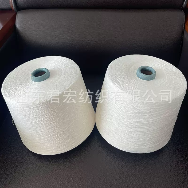 16支再生涤棉纱 涤纶合股纱批发 有机棉纱提供证书 君宏现货供应