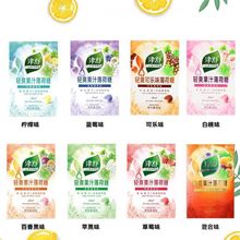 ������ˬ��֭�����Ǚ���ζ�ǹ����������ˮ��ζ��֭��Ӳ����ʳGW