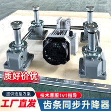 �z�U�����C��ʽSP300�X݆�X�lͬ����������ʽ�ԄӶ�������ƽ̨