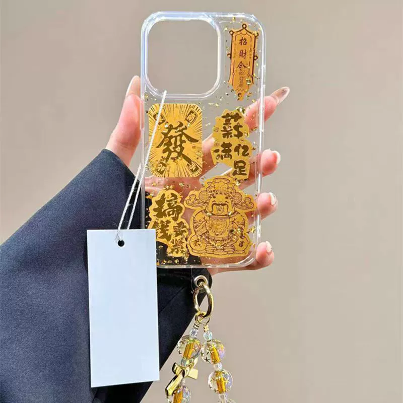Совместимый чехол для телефона, iPhone, 14, 12