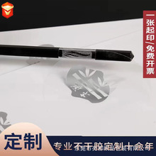 ͸�������z�~�漈���S�aӡˢPVC�˺������V���N���y�l�δa����