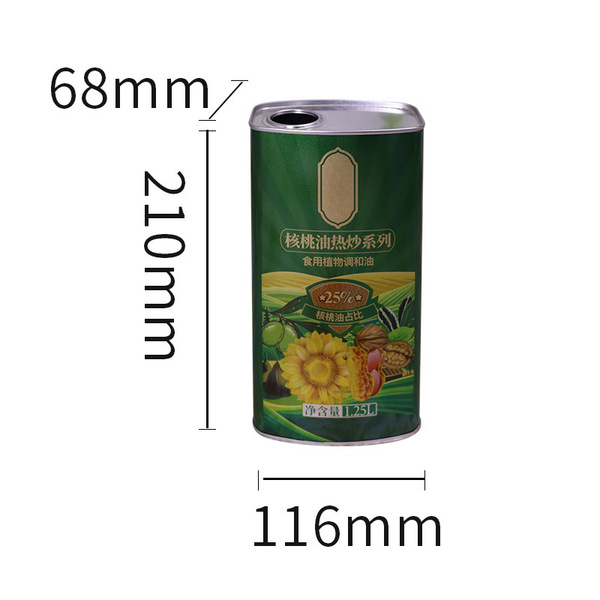 Soybean oil camellia metal packaging can Food grade tin can walnut…