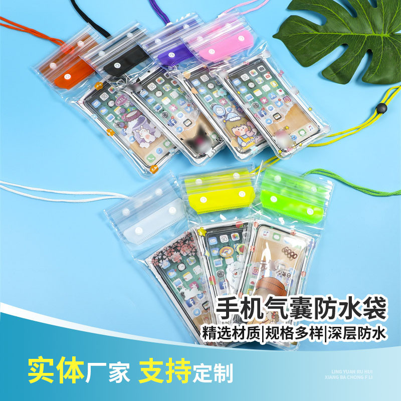 Outdoor Air Bag Mobile Phone Waterproof Bag Cartoon Transparent Sealed Waterproof Mobile Phone Case Floating Swimming Touch Screen Mobile Phone Bag