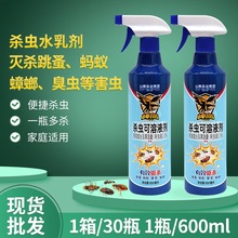 ���l���x���͏d��Bֳ�����Ç��F����ˮ���N������Ժ�ӑ���[��