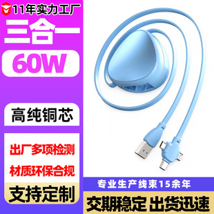 ��늾�3��1����s֧��60w���ٳ�늴��N�}�Q�Y����lUSB������
