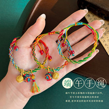 ���繝����K�ֹ��������2026�¿��ɫ�������K�����Ů���K��؛