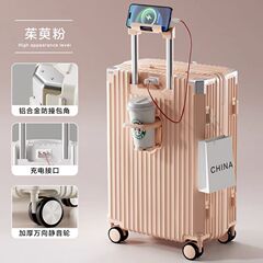多功能行李箱女学生新款拉杆箱万向轮结实耐用大容量密码旅行箱男