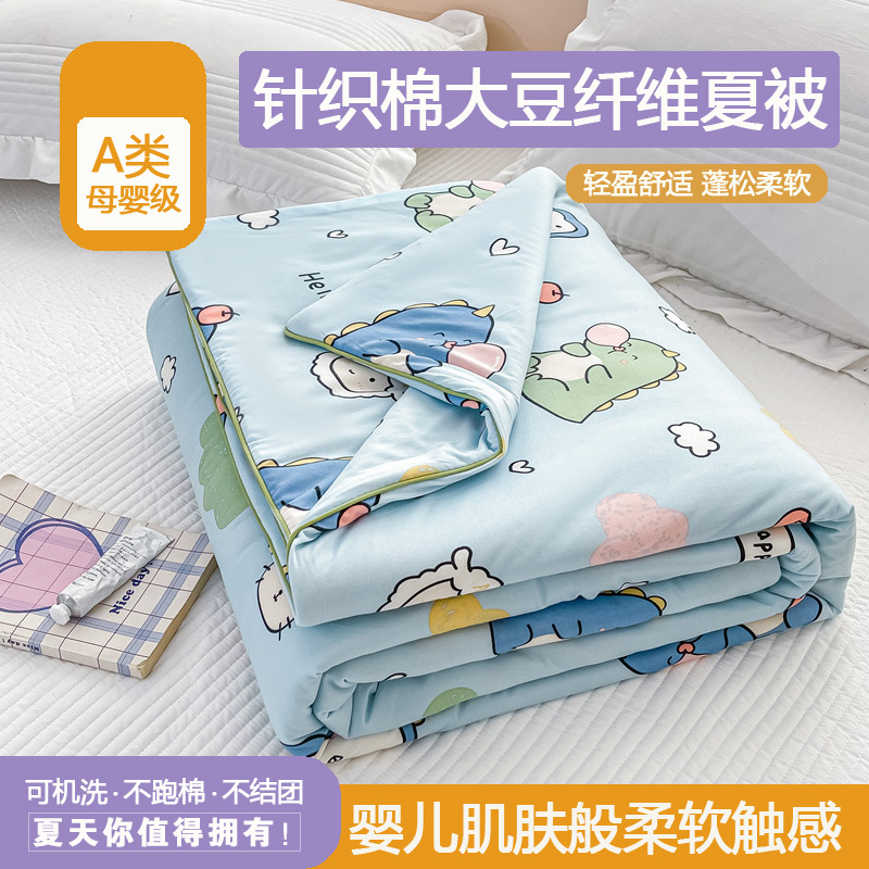버블 보블 [A급, 엄마와 아기에게 적합]