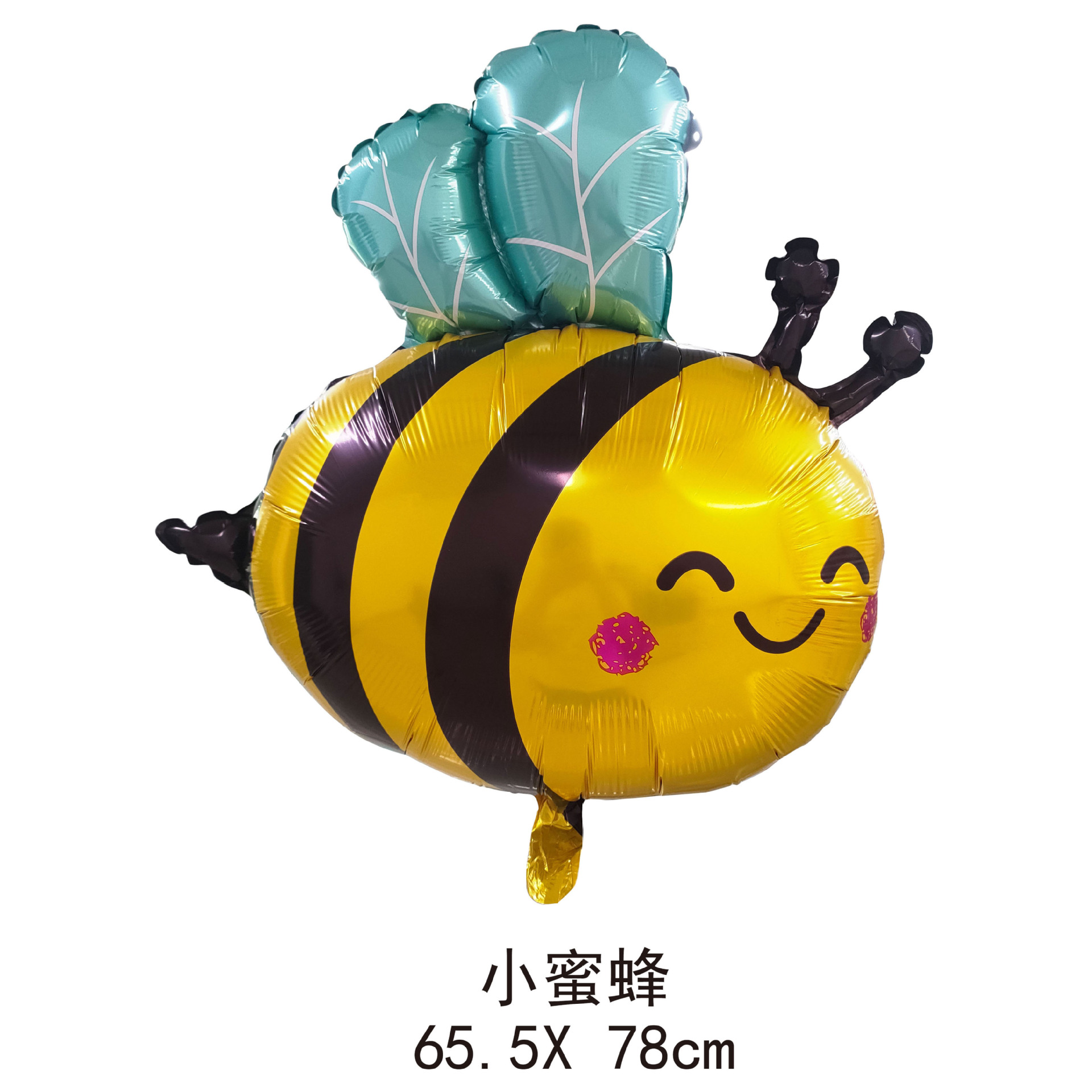 Animales de dibujos animados en forma de globo de aluminio para niños fiesta de cumpleaños mercado nocturno puesto de globo mercado nocturno al por mayor