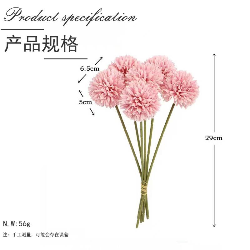 产品规格